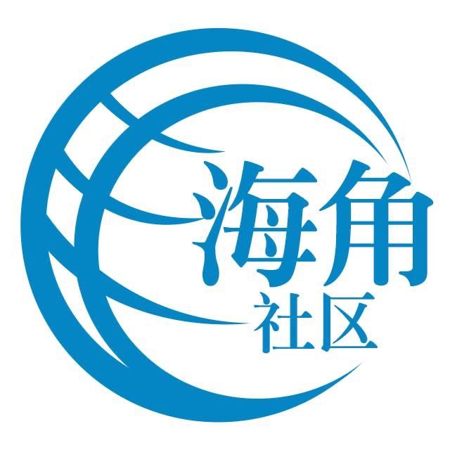健康的灯泡